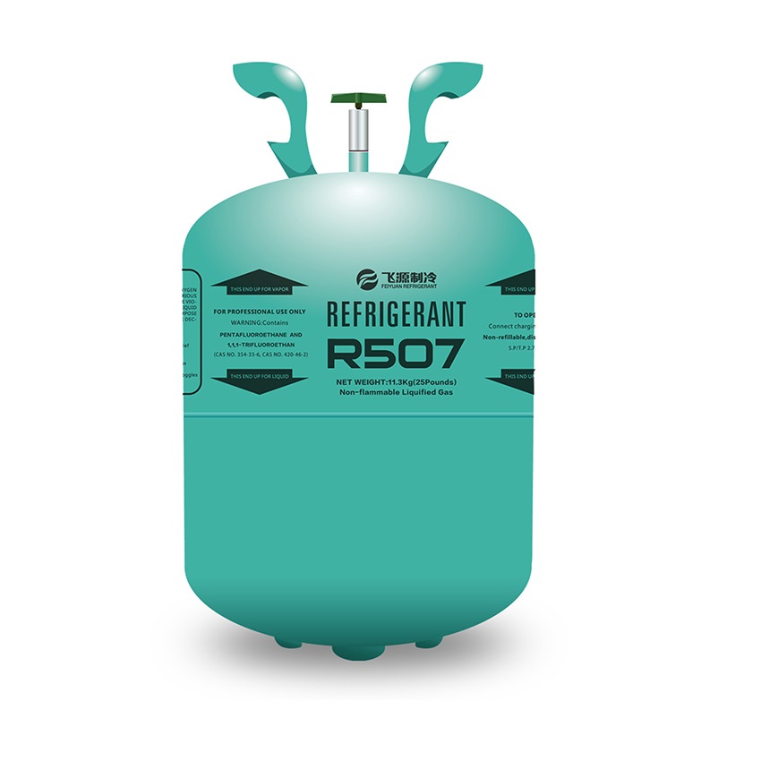 Хладагент фреон R507A Feiyuan (одноразовый баллон 11,3кг)
